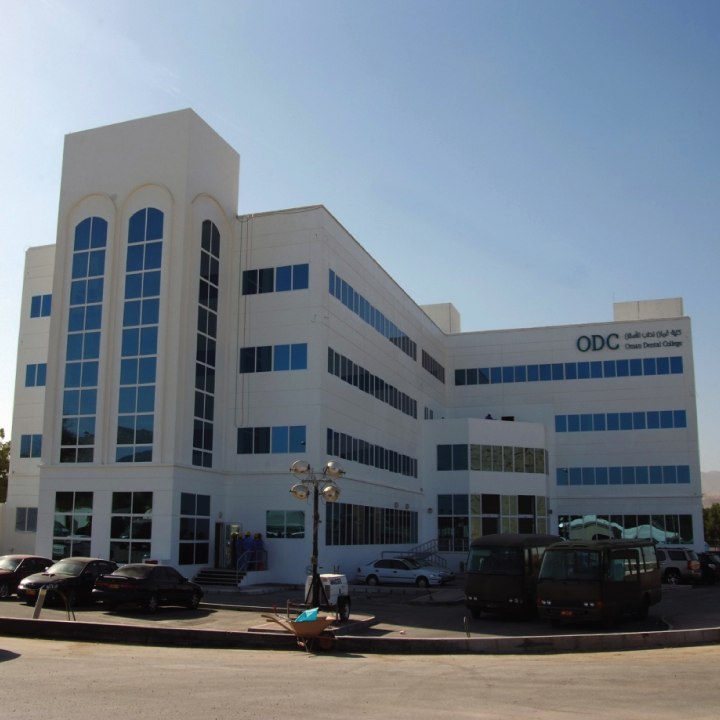 Picture of Oman Dental College. Part of Douglas OHI's education and health services.