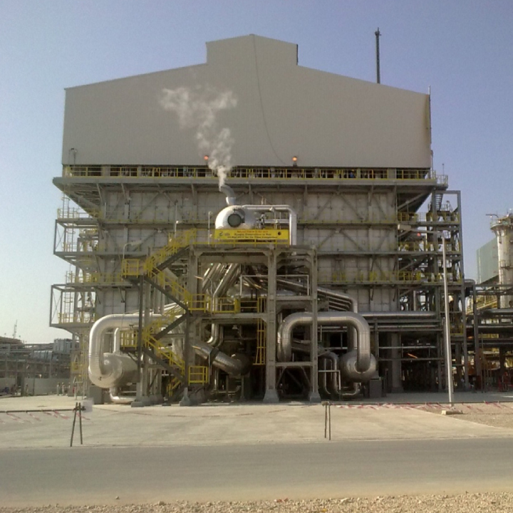 Image of Salalah Methanol Plant - Industrial