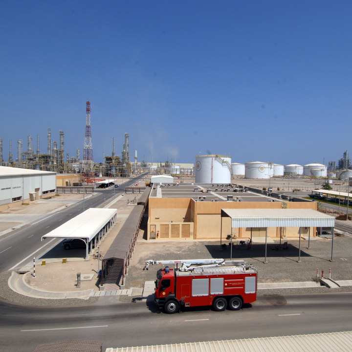 Image of Sohar Aromatic Project - Industrial