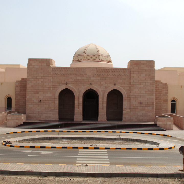 Image of Sohar Court Complex Project - Defence